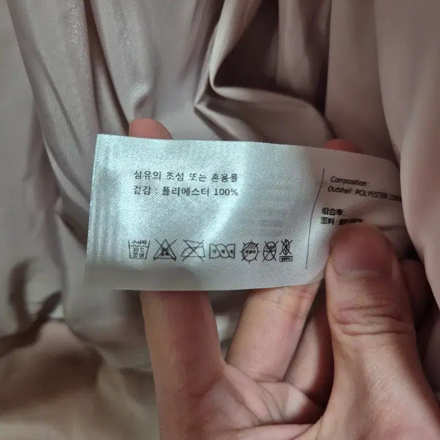 [BUNJANG] OOTT Pink Corduroy Jumper / (세일)(새상품)브랜드 OOTT. 핑크 코듀로이 점퍼