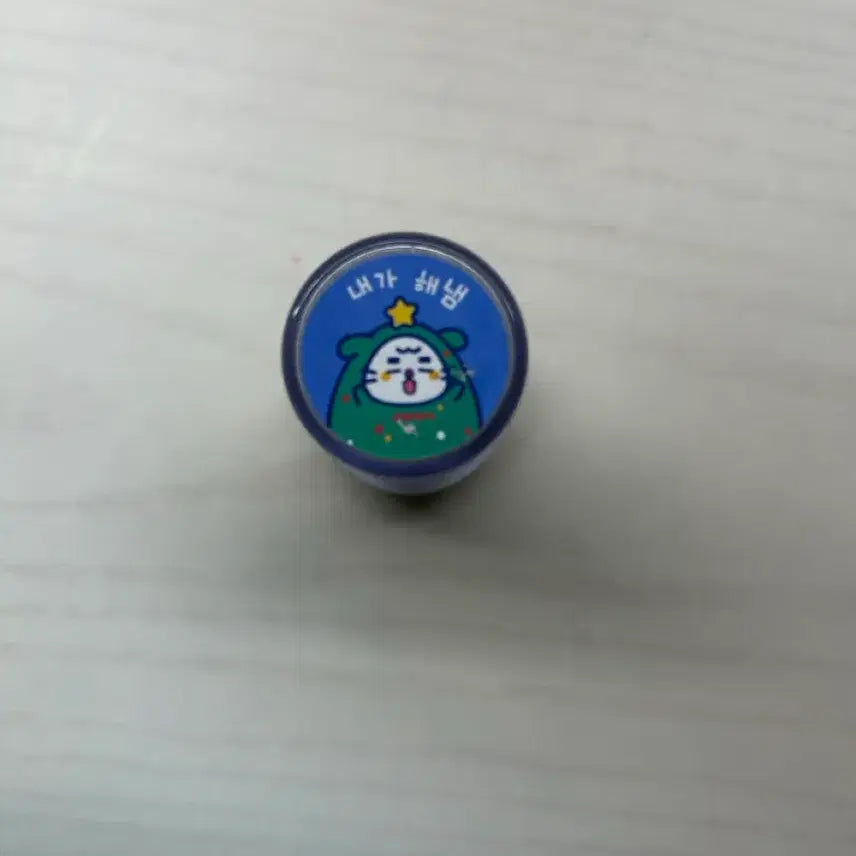 [BUNJANG] CRAVITY Kang Minhee Custom Stamp / 크래비티 강몽이스템프 도장