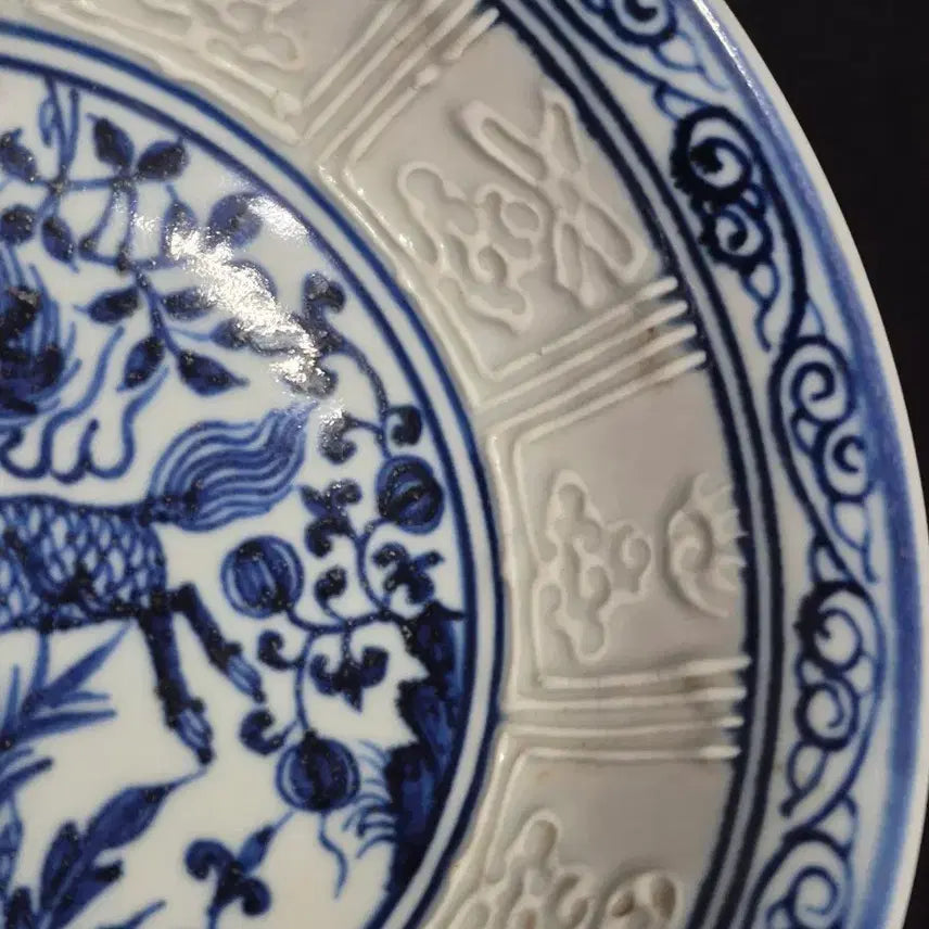 [BUNJANG] White Porcelain Qing Dynasty Cup / 청화 백자 기린 죽절 고족배