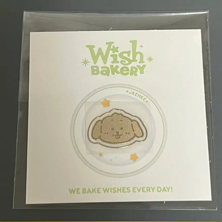 [BUNJANG] NCT WISH Jaehee Wish Bakery Ddaeng-t Sticker / 엔시티위시 위시베이커리 재희 댕트 전차스