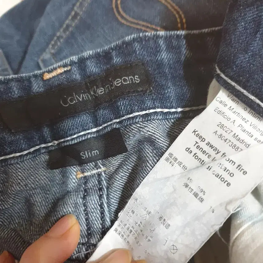 [BUNJANG] Calvin Klein Jeans / 캘빈클라인 청바지 80(31)