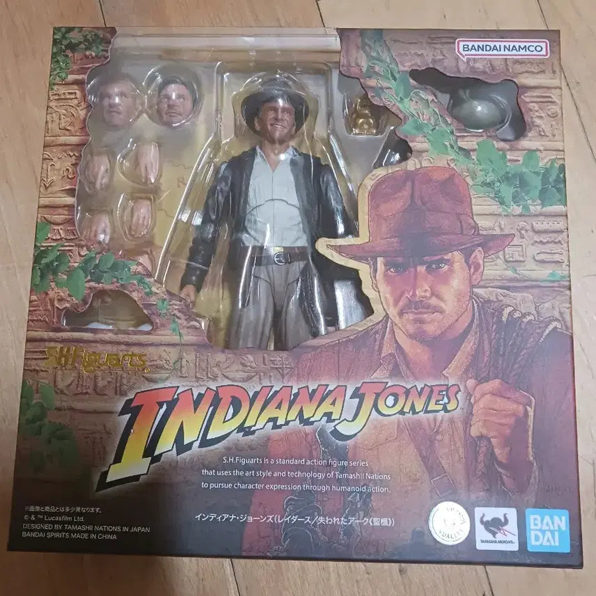 [BUNJANG] Bandai Indiana Jones Action Figure / 반다이 shf 인디아나존스