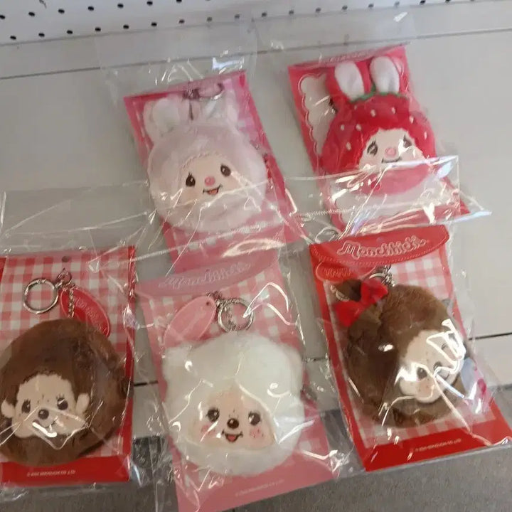 [BUNJANG] Monchhichi Doll Keyring and Pouch Set / 몬치치 인형 키링  파우치겸용  5개세트