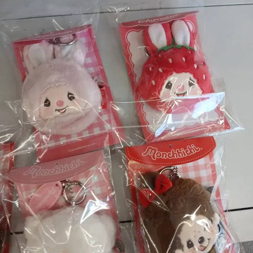 [BUNJANG] Monchhichi Doll Keyring and Pouch Set / 몬치치 인형 키링  파우치겸용  5개세트