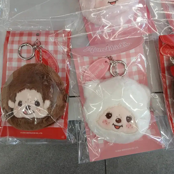 [BUNJANG] Monchhichi Doll Keyring and Pouch Set / 몬치치 인형 키링  파우치겸용  5개세트