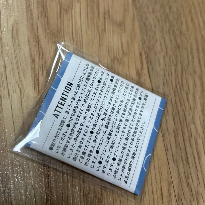 [BUNJANG] Jujutsu Kaisen Gojo Acrylic Keyring / 주술회전 고죠 아크릴 키링 굿즈 사멸회유