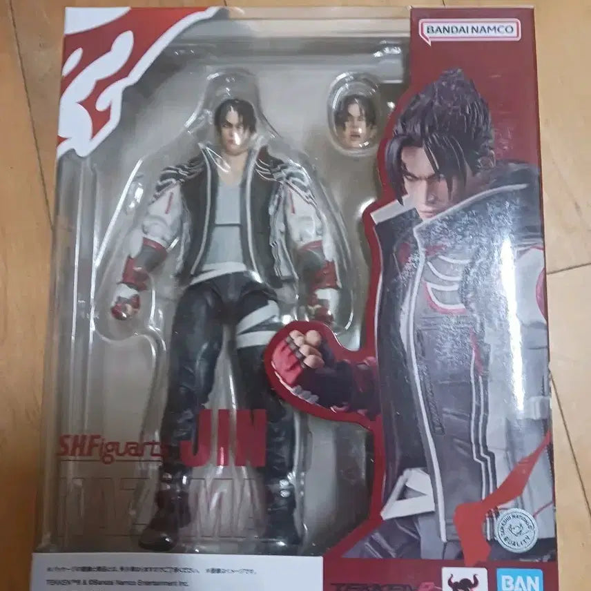 [BUNJANG] Bandai SHF Kazama Jin Action Figure / 반다이 shf 카자마 진