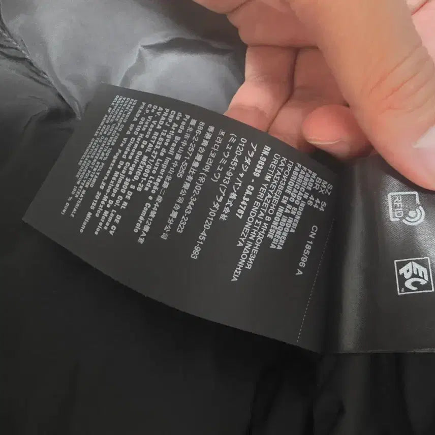 [BUNJANG] Prada Triangle Logo Padded Jacket / 프라다패딩 삼각로고 54사이즈