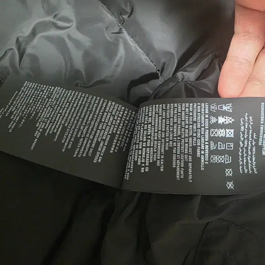 [BUNJANG] Prada Triangle Logo Padded Jacket / 프라다패딩 삼각로고 54사이즈