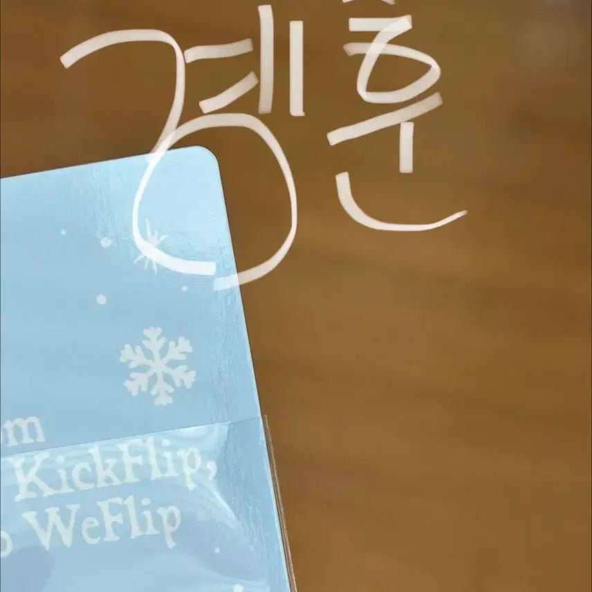 [BUNJANG] Ke1pler Fancon Photocard Bundle Set / 킥플립 포카 팬콘 트레카 일괄 양도