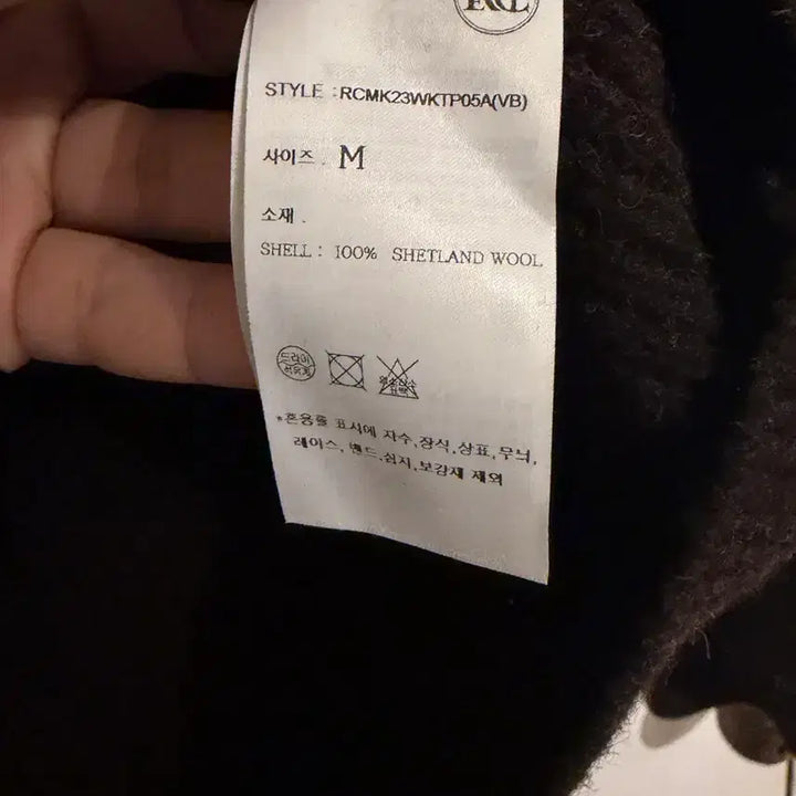 [BUNJANG] RECTO Shetland Wool Knit M / 렉토 셔틀랜드울 니트 M