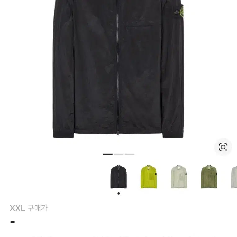 [BUNJANG] Stone Island Nylon Metal Garment Dyed Packable Overshirt Black / 스톤 아일랜드 12321 나일론 메탈 가먼트 다이드 패커블 오버셔츠 블랙