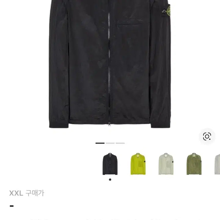 [BUNJANG] Stone Island Nylon Metal Garment Dyed Packable Overshirt Black / 스톤 아일랜드 12321 나일론 메탈 가먼트 다이드 패커블 오버셔츠 블랙