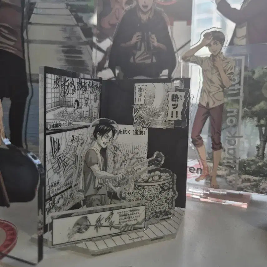 [BUNJANG] Attack on Titan Eren Jaeger Diorama / 진격의거인 에렌 예거 전시회 희귀 디오라마
