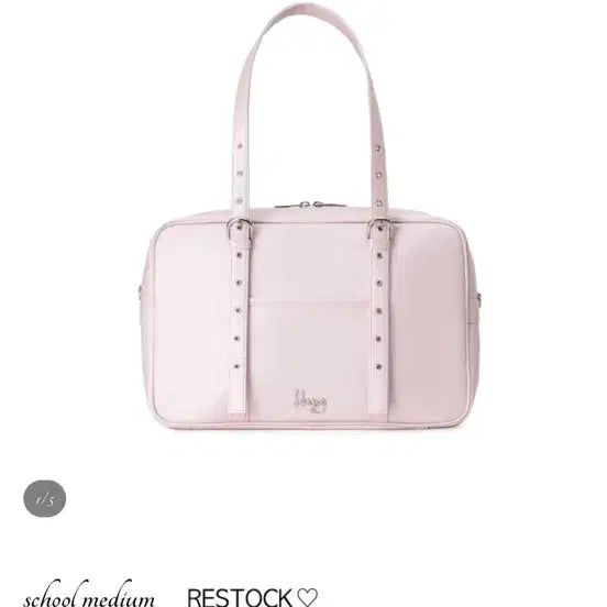 [BUNJANG] Aydang Club School Bag Medium / 아이당클럽 스쿨백 미디움