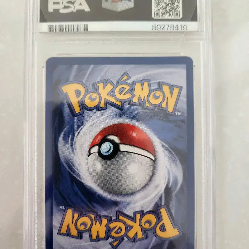[BUNJANG] Pokemon Diglett Unlimited Re-release PSA 10 Card / 포켓몬카드 언리미티드 재판 psa10 디그다