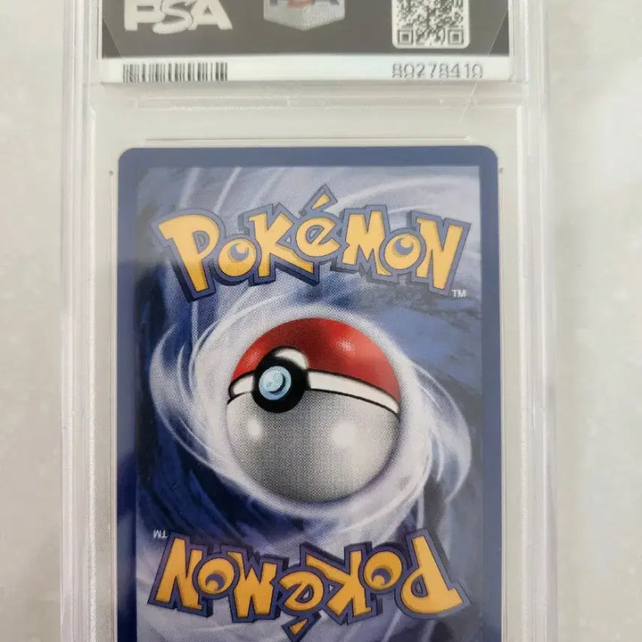 [BUNJANG] Pokemon Diglett Unlimited Re-release PSA 10 Card / 포켓몬카드 언리미티드 재판 psa10 디그다