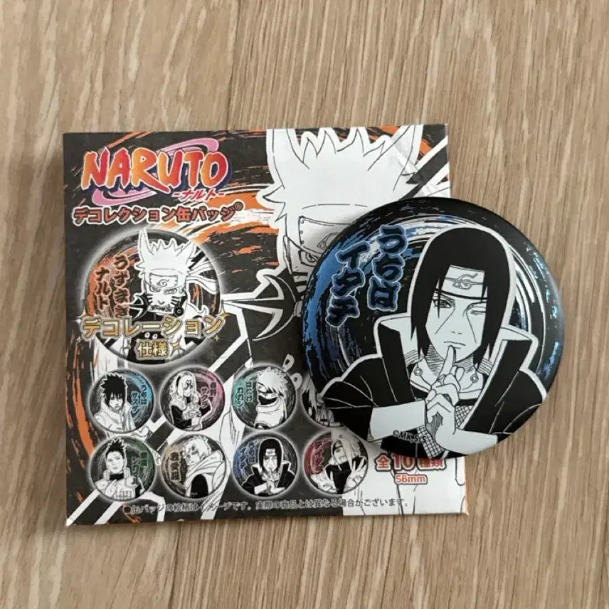 [BUNJANG] Uchiha Itachi Badge / 우치하 이타치 뱃지