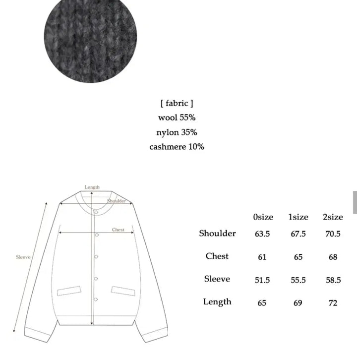 [BUNJANG] Malen Wool Cashmere Knit Cardigan Brown / malen 말렌 울 캐시미어 니트 가디건 브라운 1