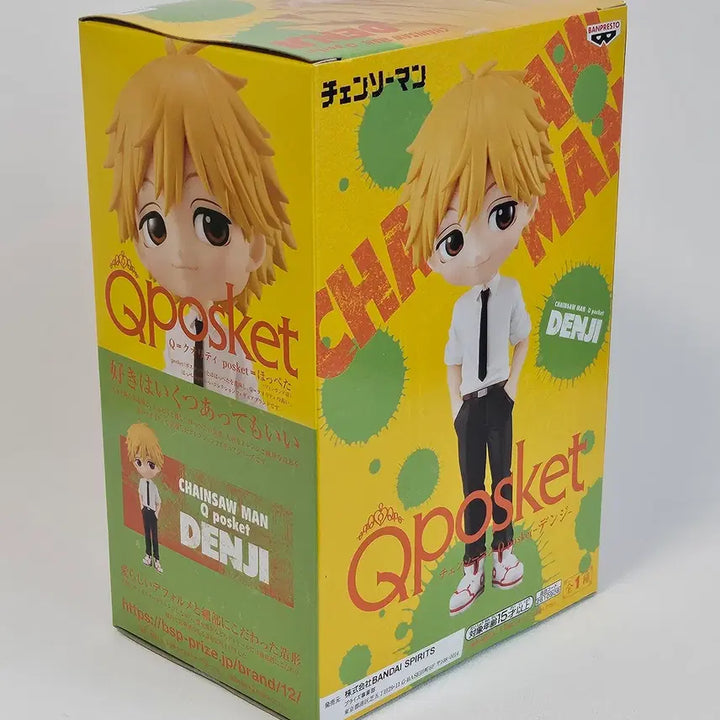 [BUNJANG] Banpresto Denji Q Posket Figure / 체인소 맨 반프레스토 Q posket 덴지 피규어