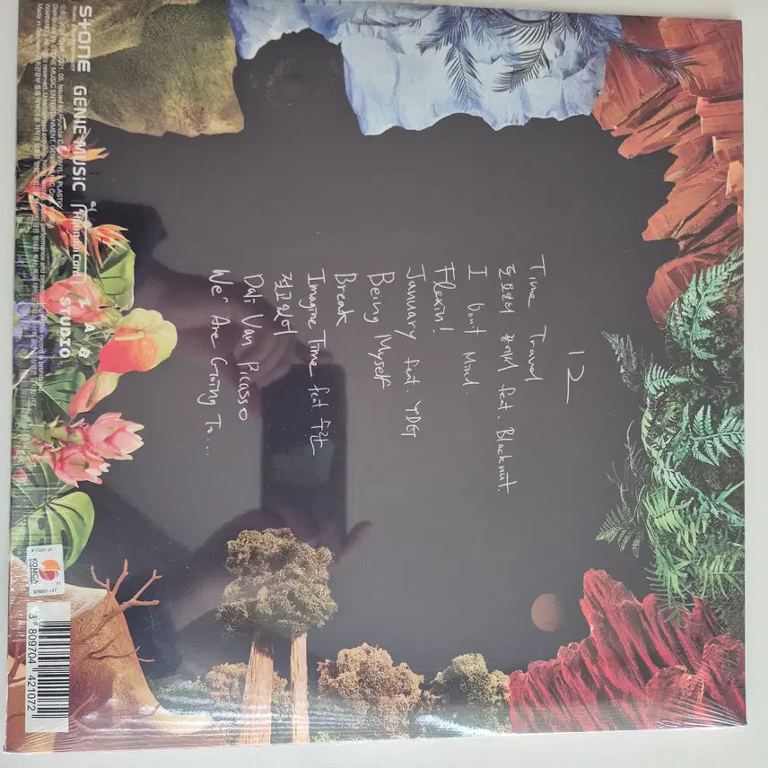 [BUNJANG] Beenzino, Doyoung, 10cm LP Bundle Set / 빈지노 12, 도영, 10cm lp 일괄판매