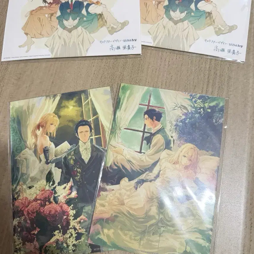 [BUNJANG] Violet Evergarden Special Edition Bundle Set / 바이올렛 에버가든 특전 4종
