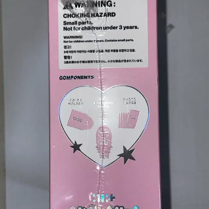 [BUNJANG] ILLIT Little Mimi Denim Girl / 아일릿 리틀미미 데님걸