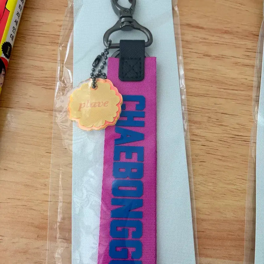 [BUNJANG] PLAVE Yejun Bambi 6ixth Summer / 플레이브 6여름 예준 밤비