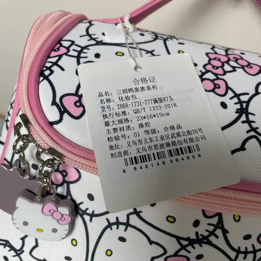 [BUNJANG] Hello Kitty Pink Pouch Bag / 새상품)헬로키티 파우치 가방 핑크