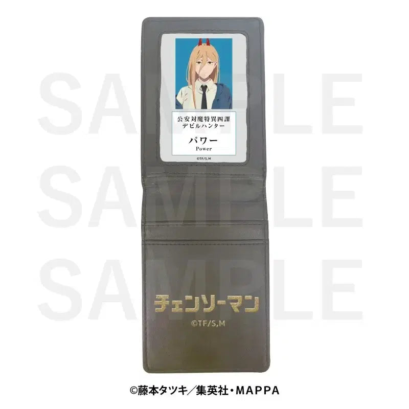 [BUNJANG] Chainsaw Man Power Public Security Photocard / 체인소맨 파워 공안증