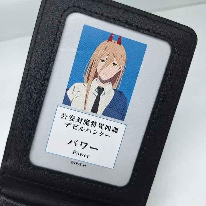[BUNJANG] Chainsaw Man Power Public Security Photocard / 체인소맨 파워 공안증