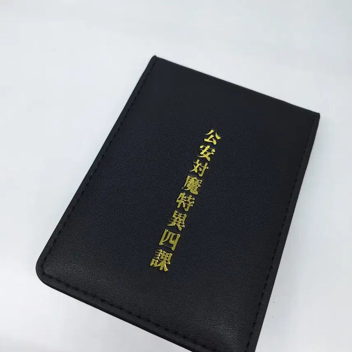 [BUNJANG] Chainsaw Man Power Public Security Photocard / 체인소맨 파워 공안증