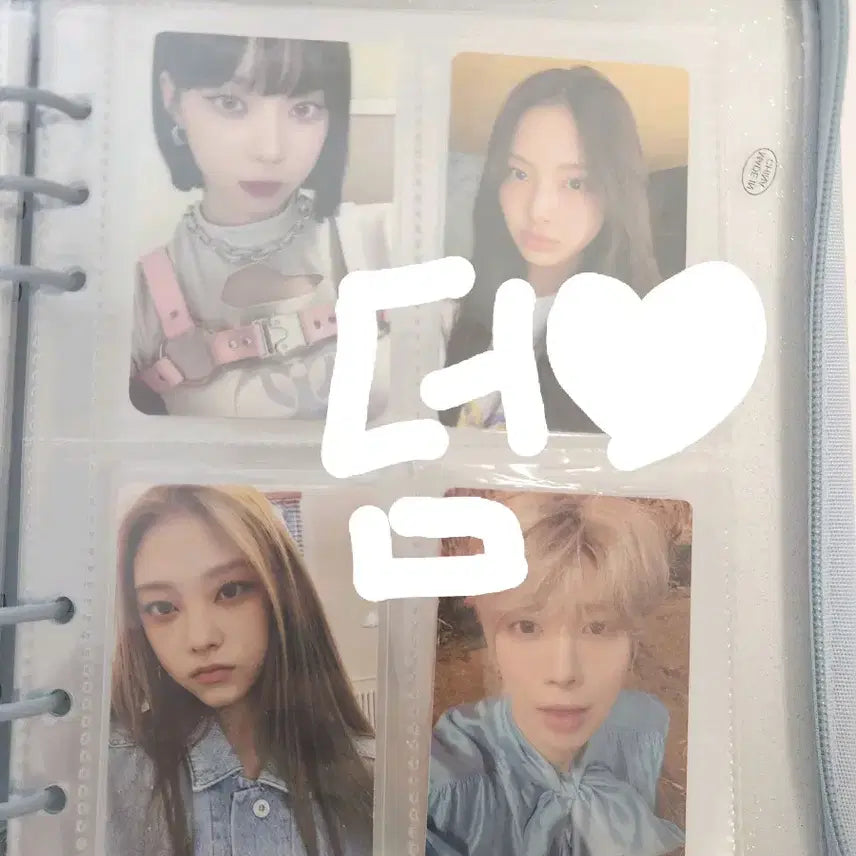 [BUNJANG] IVE Photocard Bundle Set / 아이브 포토카드(덤 많이 드려요) 일괄판매