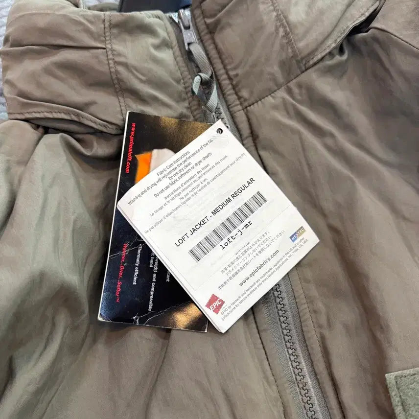 [BUNJANG] ECWCS Level 7 Primaloft Prototype Jacket / ecwcs level7 프리마로프트 프로토타입