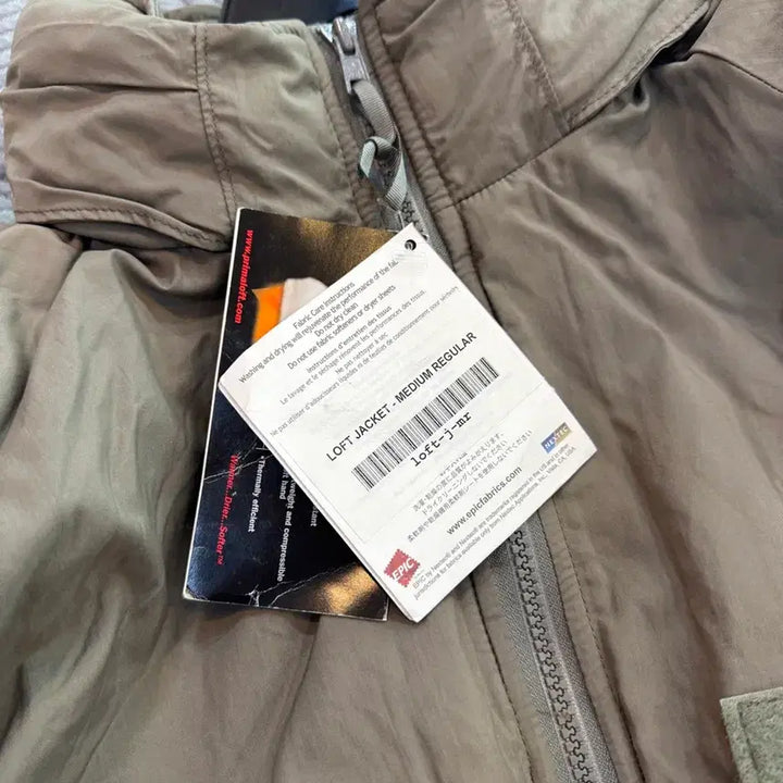 [BUNJANG] ECWCS Level 7 Primaloft Prototype Jacket / ecwcs level7 프리마로프트 프로토타입