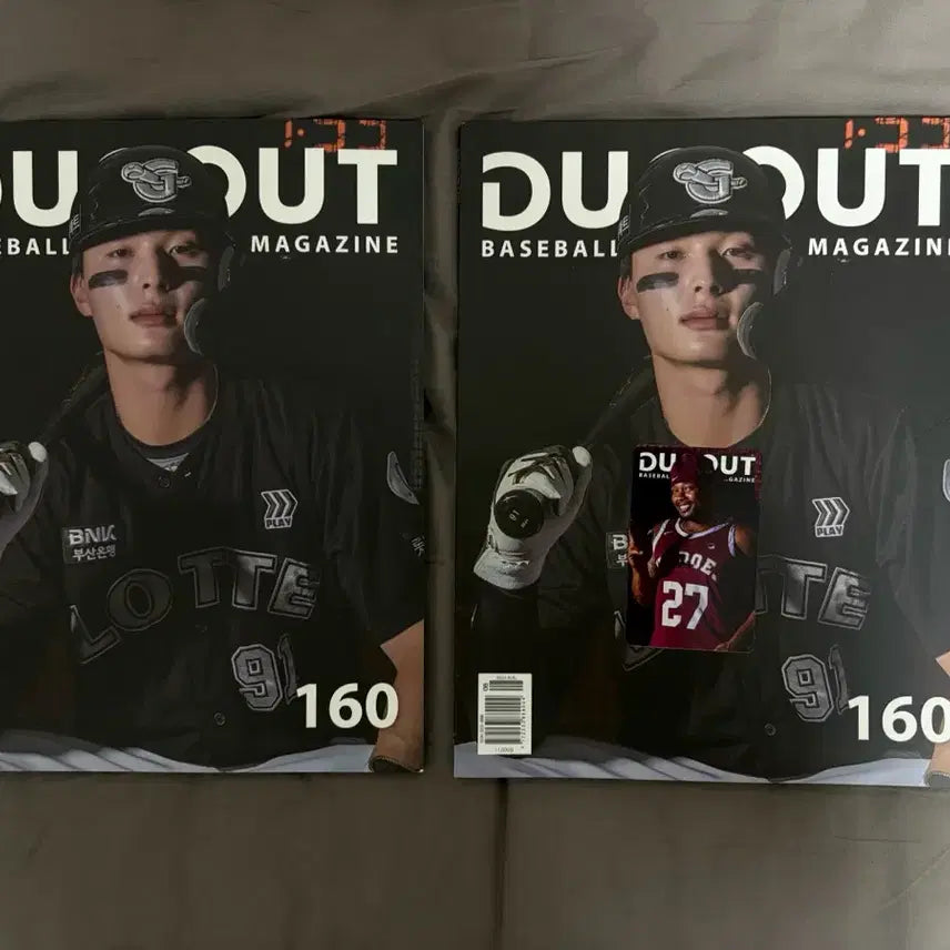 [BUNJANG] DUGOUT Yoon Dong-hee Magazine Bundle Set / (일괄) DUGOUT 더그아웃 야구 잡지 160호 윤동희 매거진