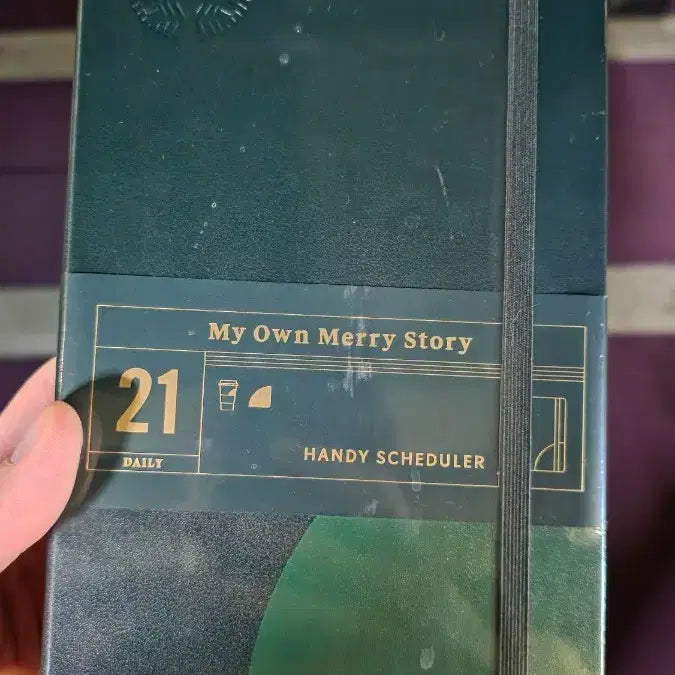 [BUNJANG] Starbucks 2021 Daily Planner Green / (소장용) 스타벅스 2021 데일리 다이어리 그린
