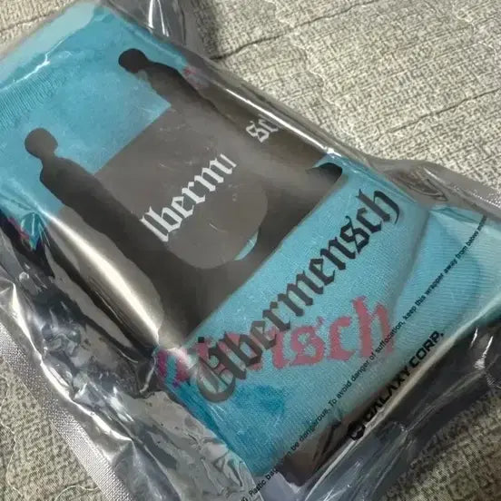 [BUNJANG] GD G-Dragon Exhibition MD Socks (Sealed) / 지디 지드래곤 전시회 md 양말 미개봉