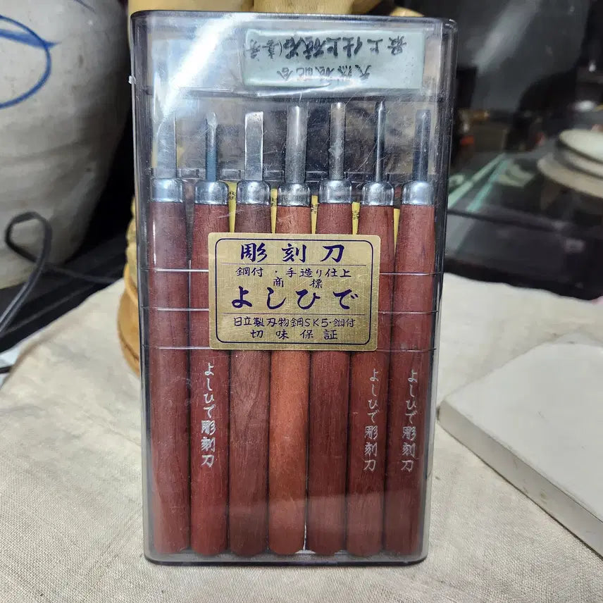 [BUNJANG] Unused Japanese Wood Carving Chisels Set (7 Pieces) / 미사용 목각용 일본조각도 7셋트