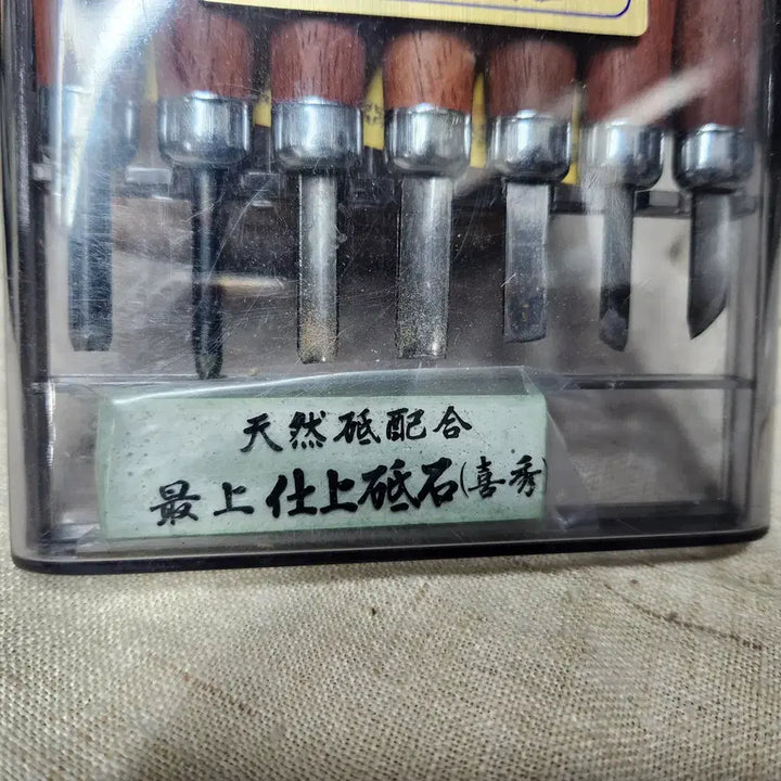 [BUNJANG] Unused Japanese Wood Carving Chisels Set (7 Pieces) / 미사용 목각용 일본조각도 7셋트