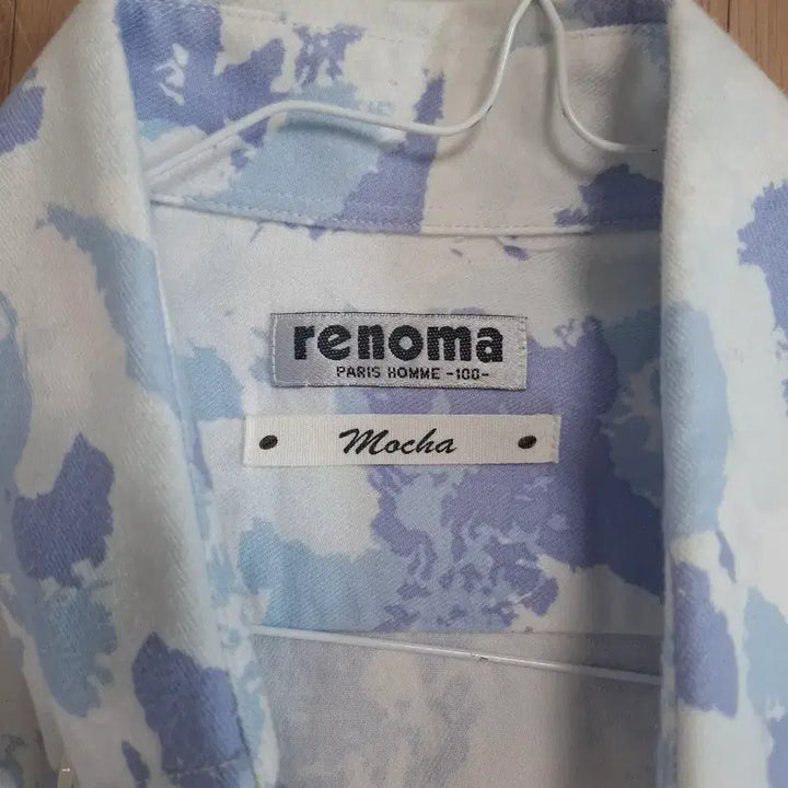 [BUNJANG] Renoma Camouflage Pattern Shirt / 레노마 셔츠