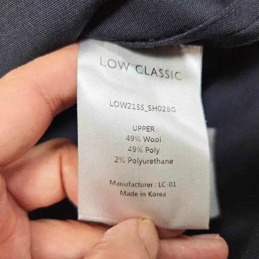 [BUNJANG] LOW CLASSIC Wide Collar Wool Shirt / 로우클래식(LOW CLASSIC) 와이드카라 울셔츠 55-66