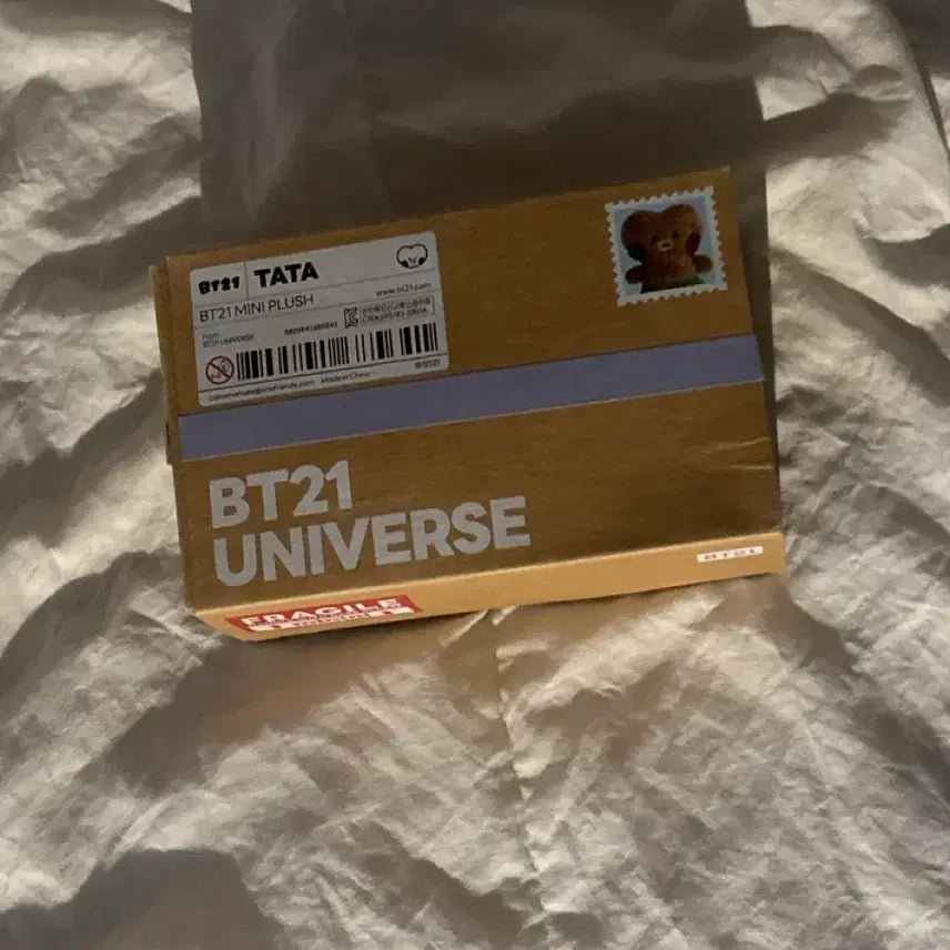 [BUNJANG] BT21 Tata Sunset Mini Doll / BT21 TATA 썬셋 미니 인형