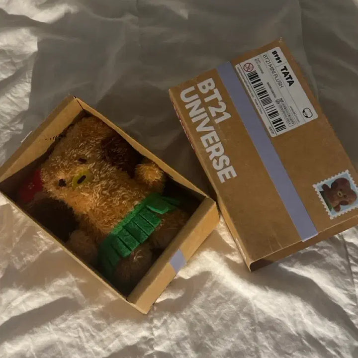 [BUNJANG] BT21 Tata Sunset Mini Doll / BT21 TATA 썬셋 미니 인형