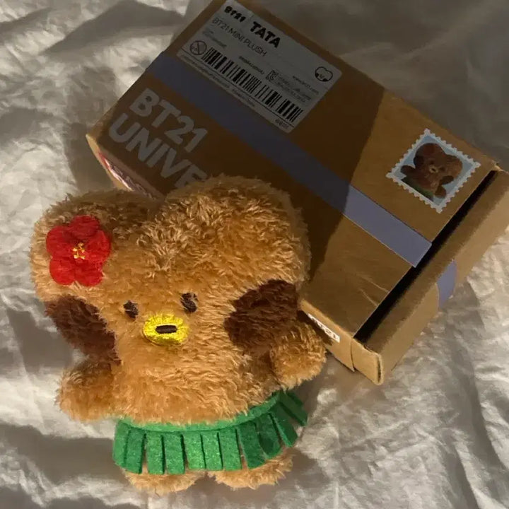 [BUNJANG] BT21 Tata Sunset Mini Doll / BT21 TATA 썬셋 미니 인형