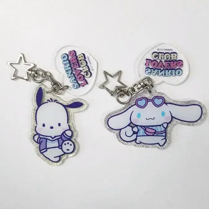 [BUNJANG] Sanrio Lovers Club Pochacco/Cinnamoroll Acrylic Keyring / 산리오 러버스 클럽 아크릴 키링 (포차코/시나모롤)
