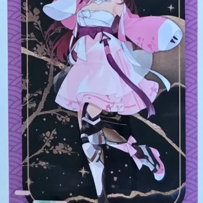 [BUNJANG] Hololive Roboco Aniplex Tapestry / 홀로라이브 0기생 로보코 애니플러스 특전 테피스트리