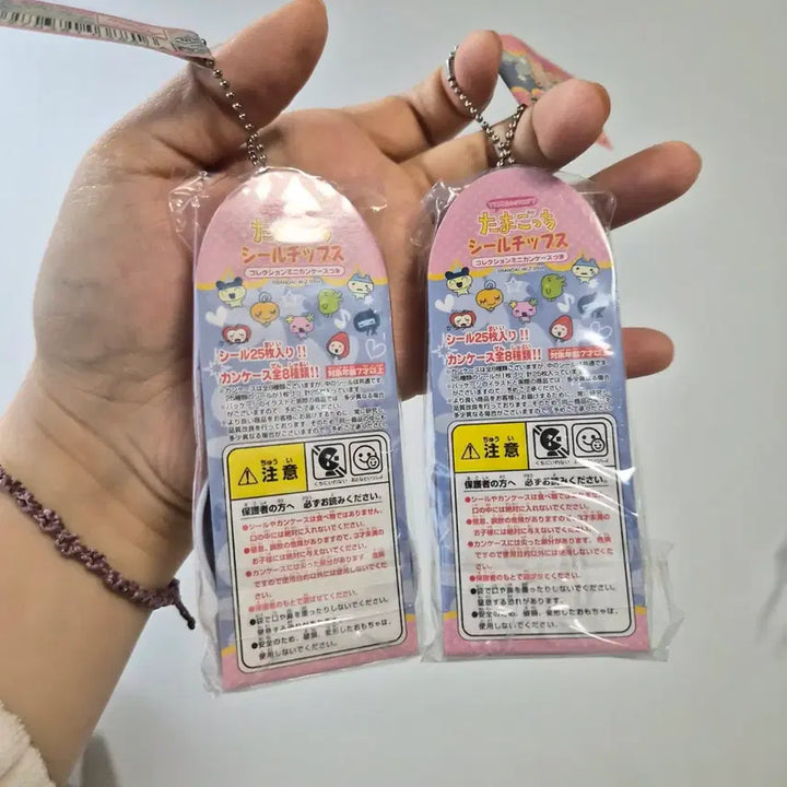[BUNJANG] Vintage Tamagotchi Sticker Tin Case / 고전 다마고치 스티커틴케이스