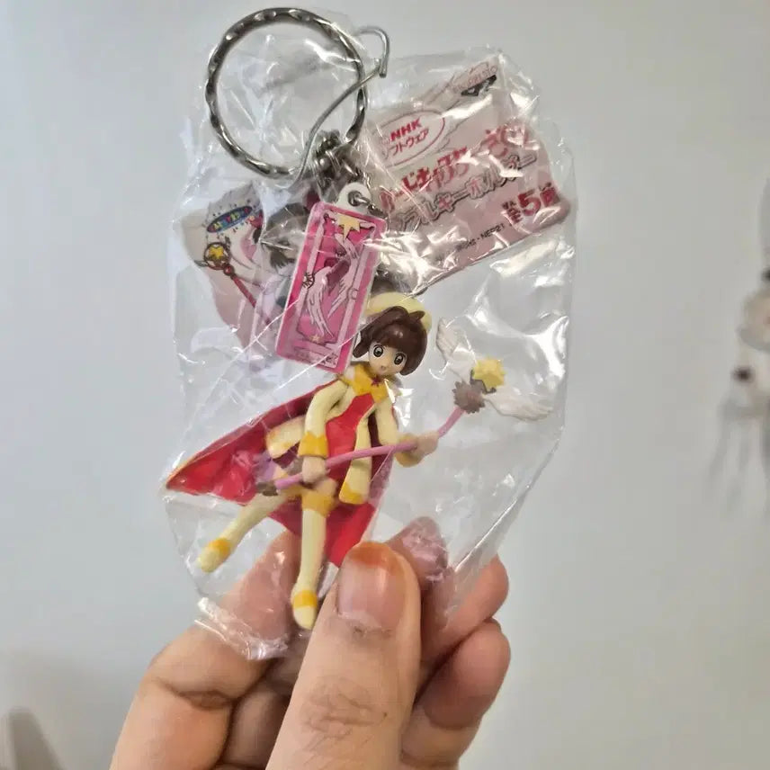 [BUNJANG] Cardcaptor Sakura Vintage Figure Keychain / 고전 카드캡터체리 피규어키링