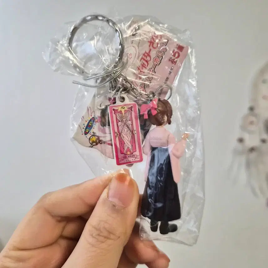 [BUNJANG] Cardcaptor Sakura Vintage Figure Keychain / 고전 카드캡터체리 피규어키링